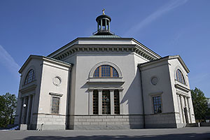 Stockholm: Eric Ericsonhallen, Skeppsholmskyrkan, 21.7.2022 Stockholm