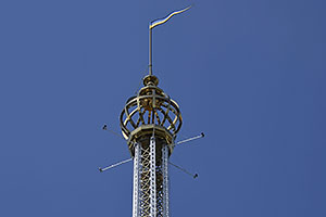 Stockholm: Tivoli Gröna Lund, Djurgårdsstaden, 21.7.2022 Stockholm