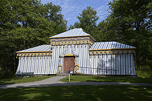 Stockholm: Vakttältet, Drottningholms slottspark, 21.7.2022 Stockholm
