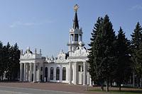 Ukrajina, Charkov