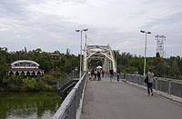 Dnipro: most na Monastyrsky ostrov, 14.9.2018 Ukrajina, Dnipro
