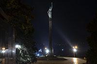 Dnipro: pamätník večnej slávy, 14.9.2018 Ukrajina, Dnipro
