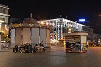 Dnipro: ulica Centralna, 14.9.2018 Ukrajina, Dnipro