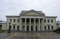 Dnipro: študentský palác kultúry, 15.9.2018 Ukrajina, Dnipro