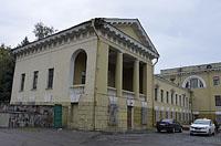 Dnipro: študentský palác kultúry, 15.9.2018 Ukrajina, Dnipro