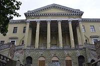 Dnipro: študentský palác kultúry, 15.9.2018 Ukrajina, Dnipro