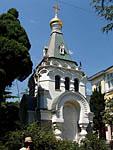 Ukrajina, Jalta