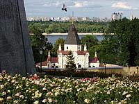 Ukrajina, Kyjev