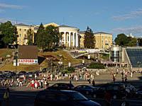 Ukrajina, Kyjev