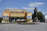 Ukrajina, Rivne