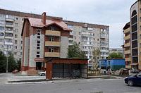 Ukrajina, Ternopil