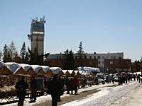 Vysoke Tatry