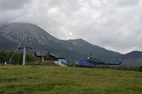 Vysoke Tatry