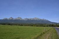 Vysoke Tatry