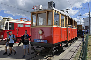 Bratislava: DOD DPB 2025, vozovňa Jurajov dvor, 6.9.2025 Bratislava DOD DPB 2025