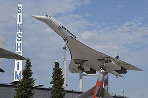 Technik Museum Sinsheim