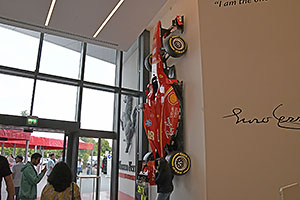 Maranello