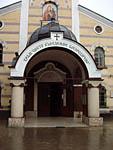 Bulharsko, Stara Zagora: kostol na ul. sv. Patriarcha, 6.8.2007 Bulharsko, Stara Zagora