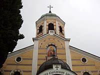 Bulharsko, Stara Zagora: kostol na ul. sv. Patriarcha, 6.8.2007 Bulharsko, Stara Zagora