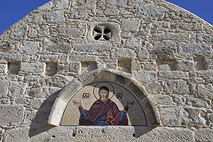 Kouklia