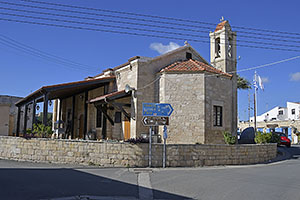 Kouklia
