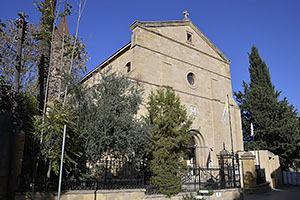 Nikózia, Lefkosia