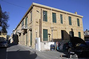 Nikózia, Lefkosia