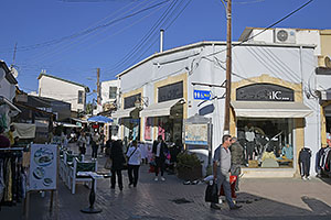 Nikózia, Lefkosia