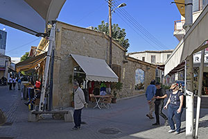 Nikózia, Lefkosia