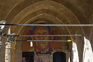 Nikózia, Lefkosia