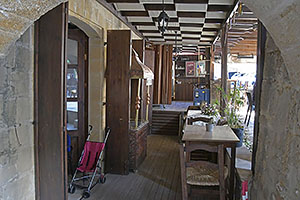 Nikózia, Lefkosia