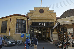 Nikózia, Lefkosia