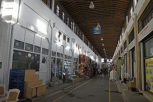 Nikózia, Lefkosia