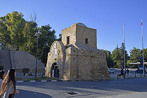 Nikózia, Lefkosia