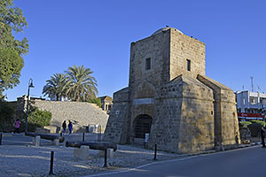 Nikózia, Lefkosia