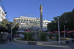 Nikózia, Lefkosia