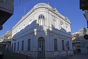 Nikózia, Lefkosia
