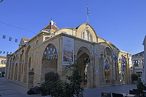 Nikózia, Lefkosia