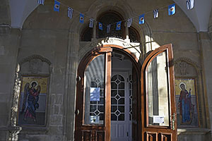 Nikózia, Lefkosia