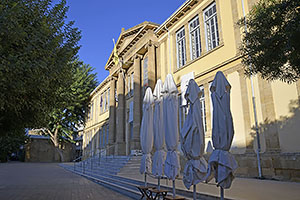 Nikózia, Lefkosia