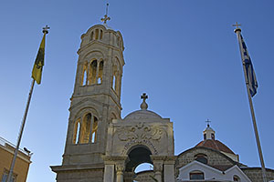Nikózia, Lefkosia