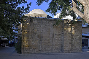 Nikózia, Lefkosia