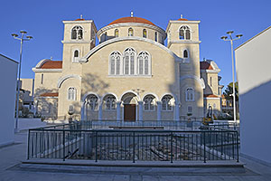 Nikózia, Lefkosia
