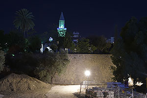 Nikózia, Lefkosia