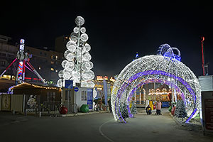 Nikózia, Lefkosia