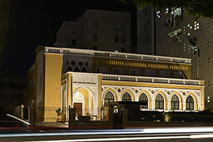 Nikózia, Lefkosia