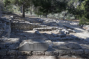 Agia Triada: archeologické nálezisko minojskej kultúry, 30.4.2025 Agia Triada