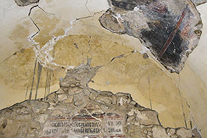 Agia Triada: Ekklesia Agios Georgios, 30.4.2025 Agia Triada