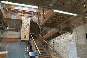 Chania
