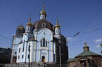 Ukrajina, Mariupol